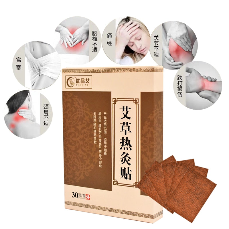 30pcs Warm Moxibustion Plaster Wormwood Detox Patches Herbal Medicine Paste Shoulder/Neck/Back/Waist Pain Relieve Health Care