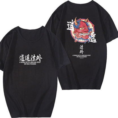 Special Japanese Tide brand short-sleeved men and women summer street hip hop T-shirt Chinese style lovers with half sleeves
