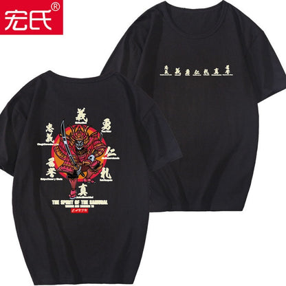 Special Japanese Tide brand short-sleeved men and women summer street hip hop T-shirt Chinese style lovers with half sleeves