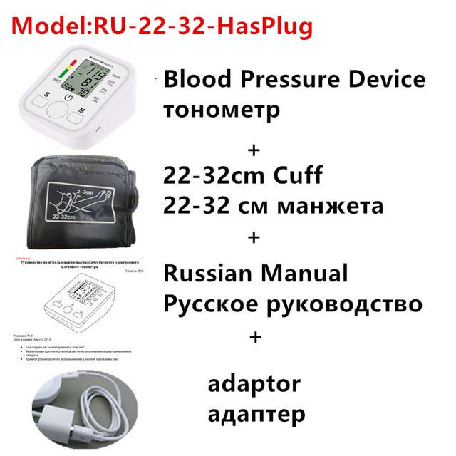 Saint Health Arm Automatic Blood Pressure Monitor BP Sphygmomanometer Pressure Meter Tonometer for Measuring Arterial Pressure