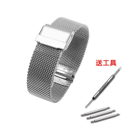 Milanese woven mesh strap strap stainless steel bracelet men and women rose gold tide wristband 12mm-22mm